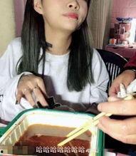 娱乐吃瓜酱顾茜茜